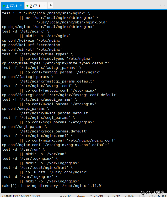 NGINX从入门到放弃（原理与编译安装）