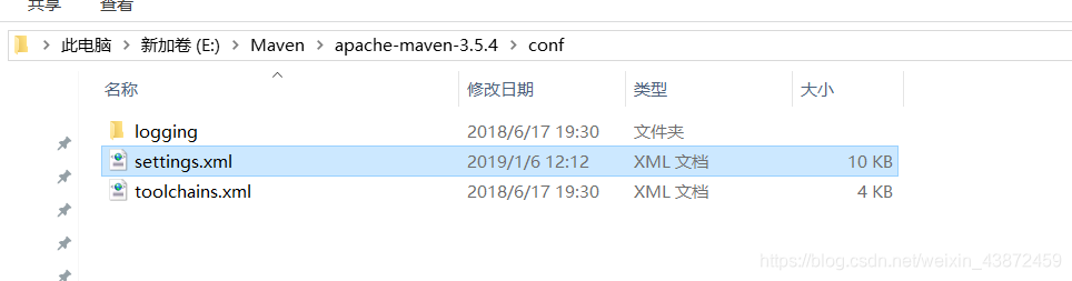 settings.xml