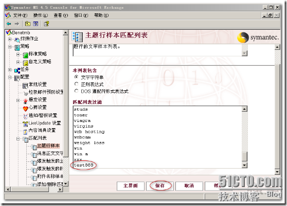 wps_clip_p_w_picpath-335