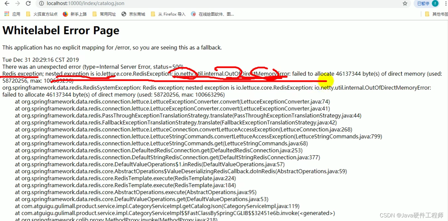 Redis分布式锁系列_lettuce 分布式锁-CSDN博客