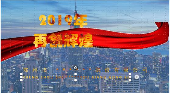 dde744a3c5884b755a05bacce62fde29.png