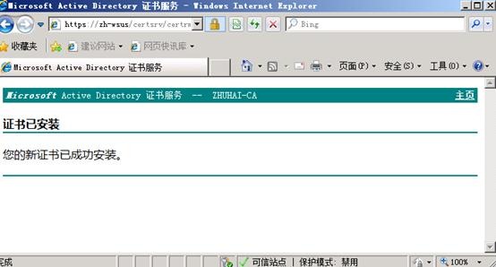 clip_image075