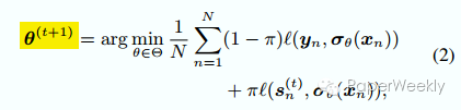 640?wx_fmt=png&tp=webp&wxfrom=5&wx_lazy=