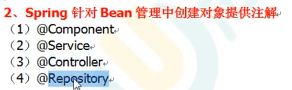 image-20220313121220504