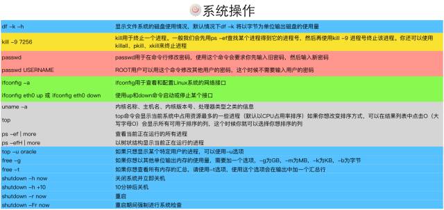 640?tp=webp&wxfrom=5&wx_lazy=1