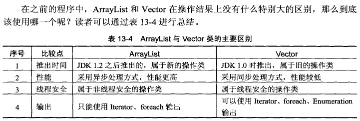 2015-05-15_111908.jpg wKiom1VVZdWjT5qUAAHxW9d6gos558.jpg
