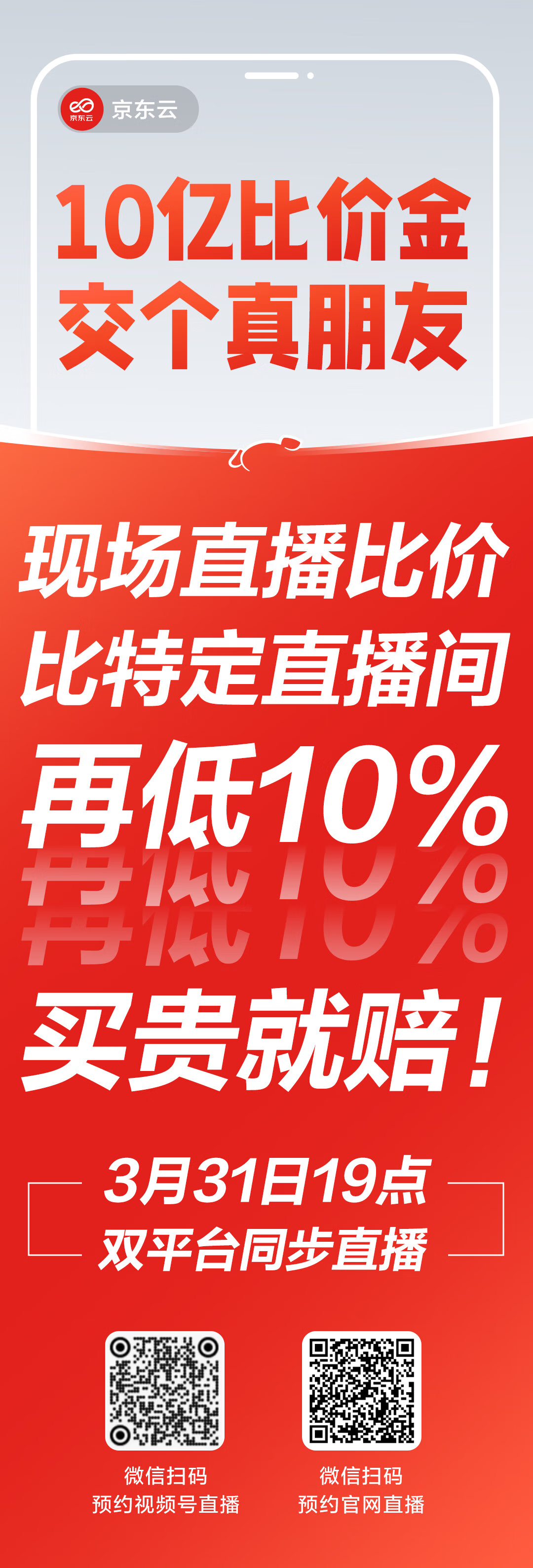 bf6f722bb5b437d7c081c36906c7e0d9.png