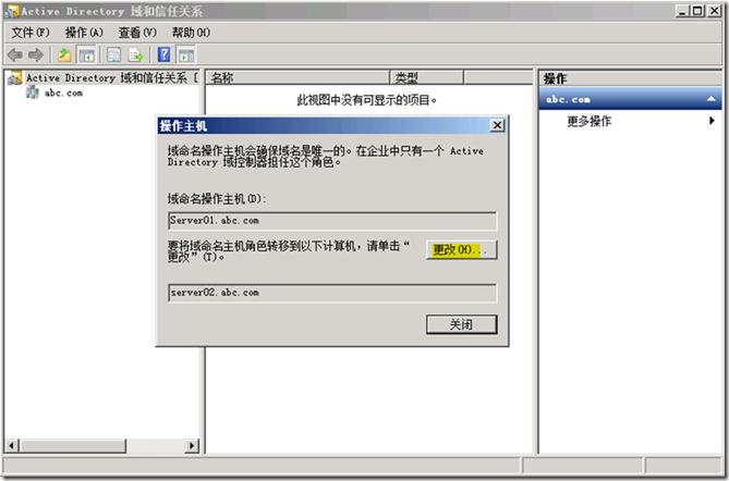 clip_p_w_picpath024