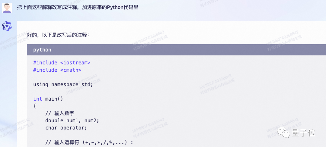 05ac8240a5172a9b742f3707ee578d8d.png