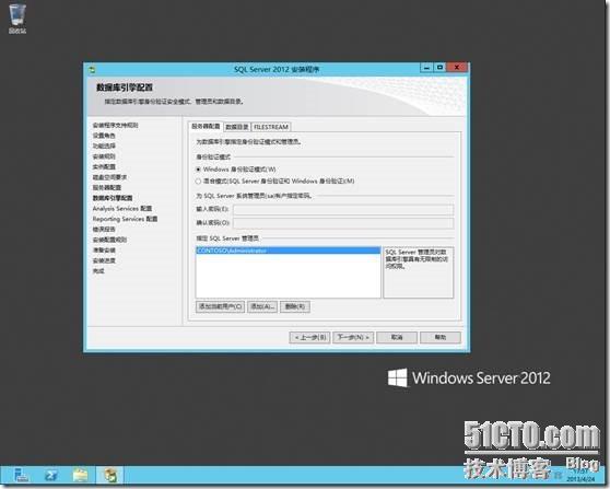 clip_p_w_picpath028