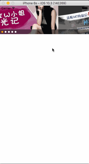 762322-20170914140356485-856623375.gif