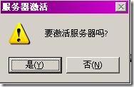 clip_p_w_picpath039