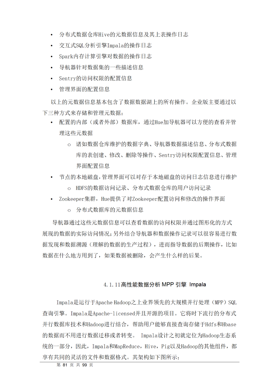 126f6176d1df8c70e4161ae12926e619.png