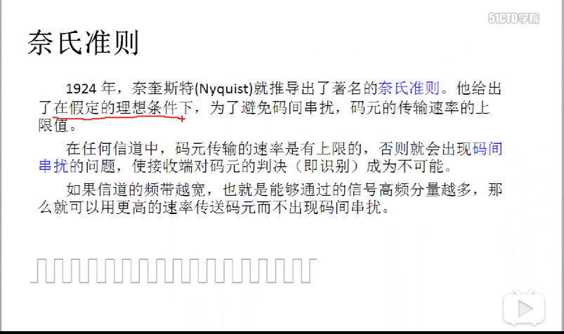 45A48022-63BE-4ADB-94B4-F77303E4FBD2