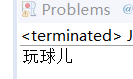 运行结果图