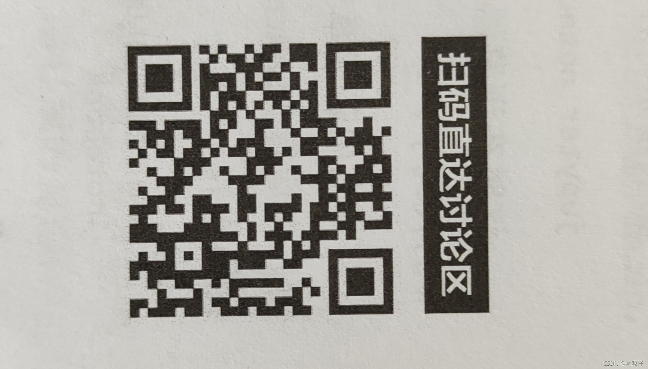 请添加图片描述