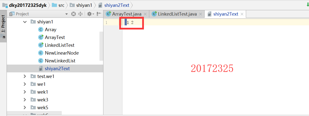1332959-20181021235616806-1407987324.png