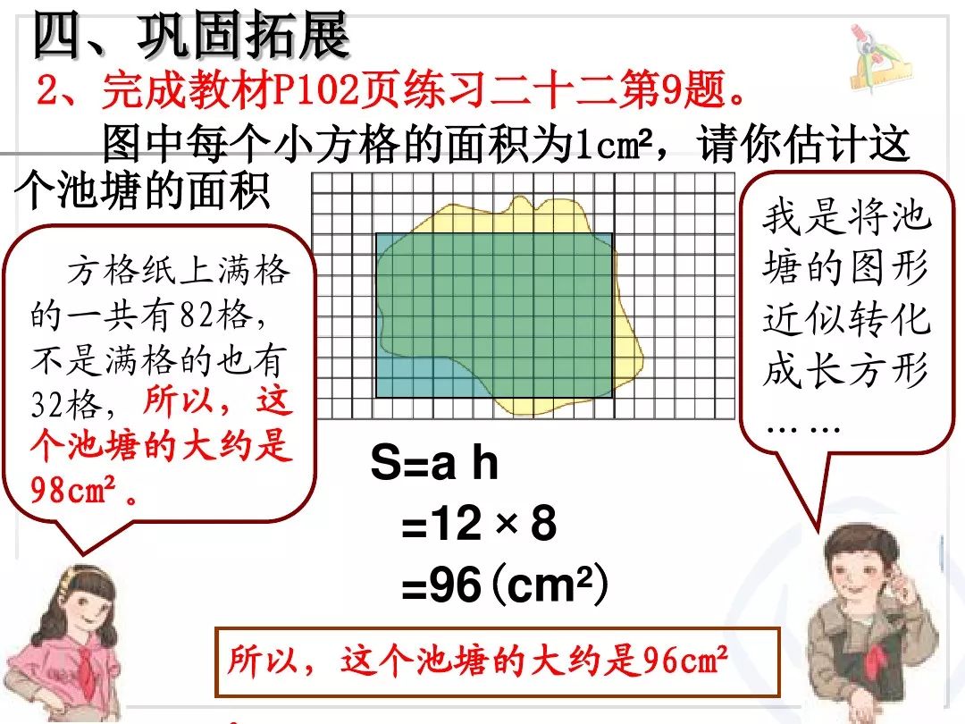 e9180108f268b2a00b1a461c59e0a05b.png