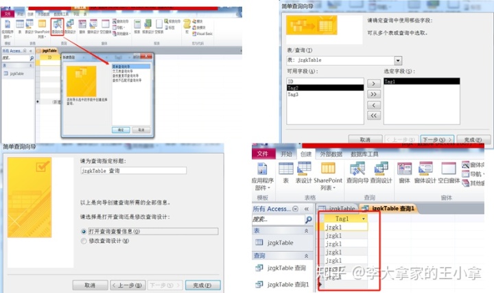 a06572d95083027a45ed9f094e77eeda.png