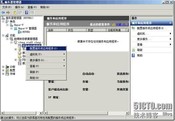 clip_p_w_picpath084