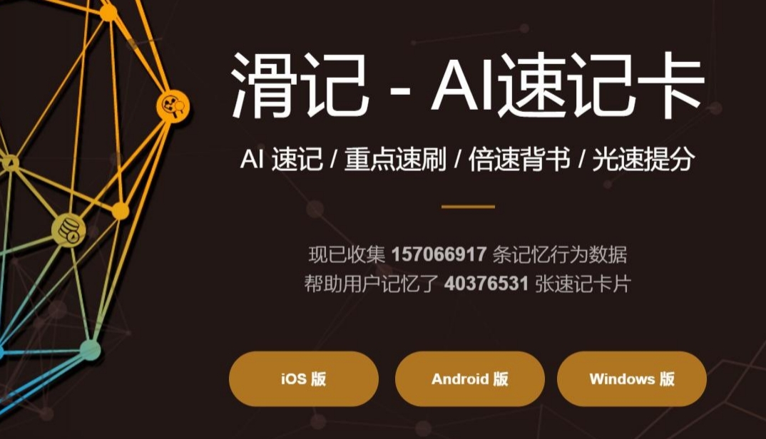 大学南开大学并行程序设计试题及答案，分享几个实用搜题和学习工具 #职场发展#微信_南开大学 并行程序设计 试卷 csdn