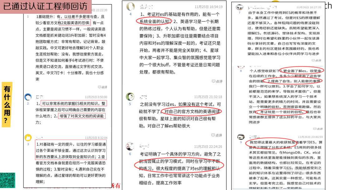 c09bb16e194503bdc84757aebf3085f2.png