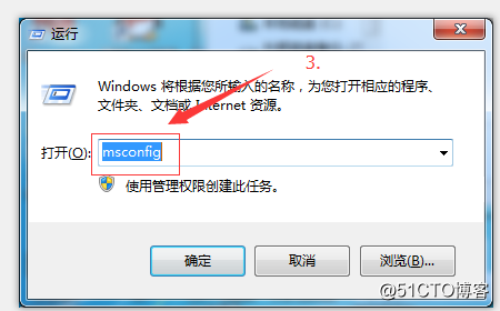 安装WPS办公软件后广告特别多怎么办？【wps广告】全网最详细！！！