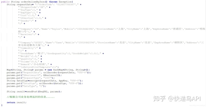 10edb98455c7e4a10ec34ba0f4ffb9ec.png