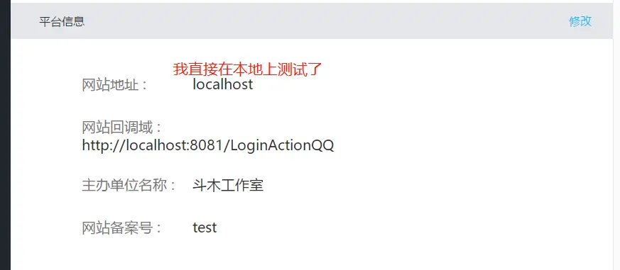 13265172-edaee8b807af6a9e.png