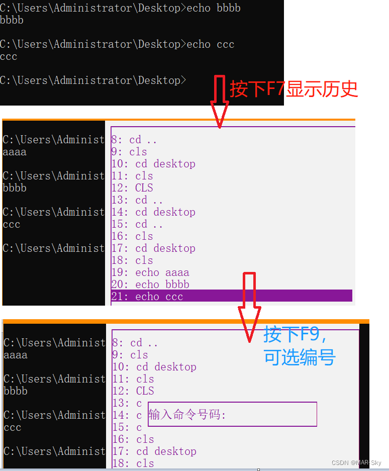 Windows中cmd命令窗口一些有用的小技巧命令_刷新注册表命令cmd-CSDN博客