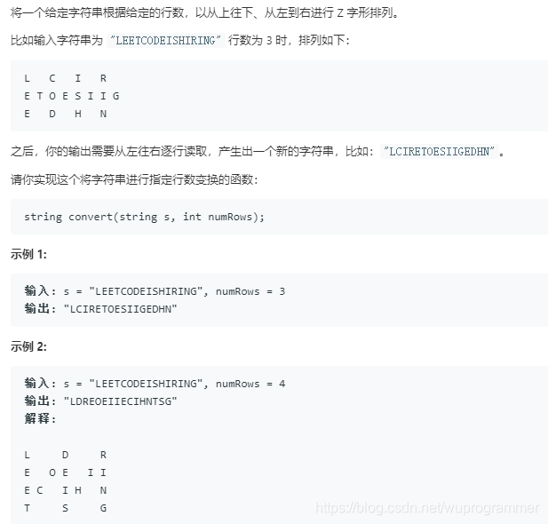 (https://img-blog.csdnimg.cn/20200122220245874.png)