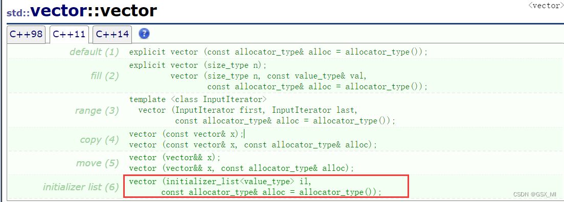 C++11 --------- 知识点补充-CSDN博客