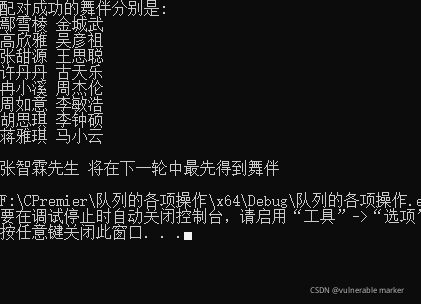 [外链图片转存失败,源站可能有防盗链机制,建议将图片保存失败,源站可能有防盗链机制,建议将图片保存下来直接上传下上传(iBTgqykIvncm-1636789238235)(E:\笔记\数据结构与算法\image\image-20211113123930702.png)( E:\笔记\数据结构与算法\image\image-20211113123930702.png)]
