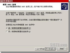 clip_image022[4]