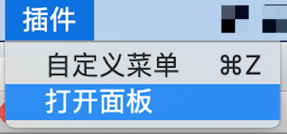 image-20201024213714405