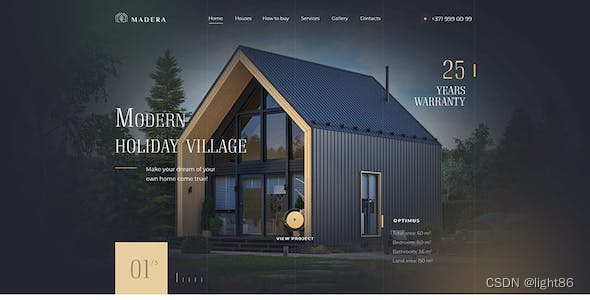 上市公司网站建设何时需要进行改版和升级