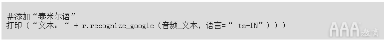 4255-200F2110AC35.png
