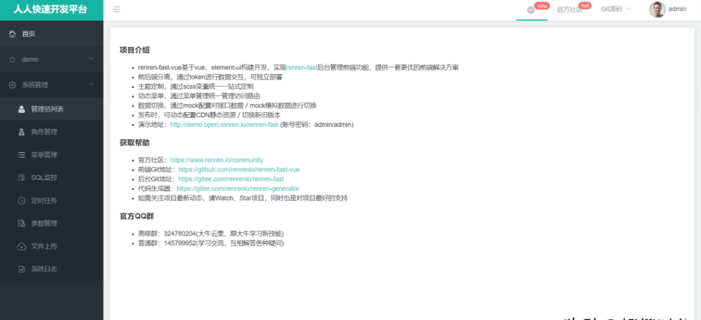 e5b1edfced9a579e323bc3f2c3b45758.png