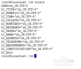 linux下配置中文语言包还是显示乱码解决办法