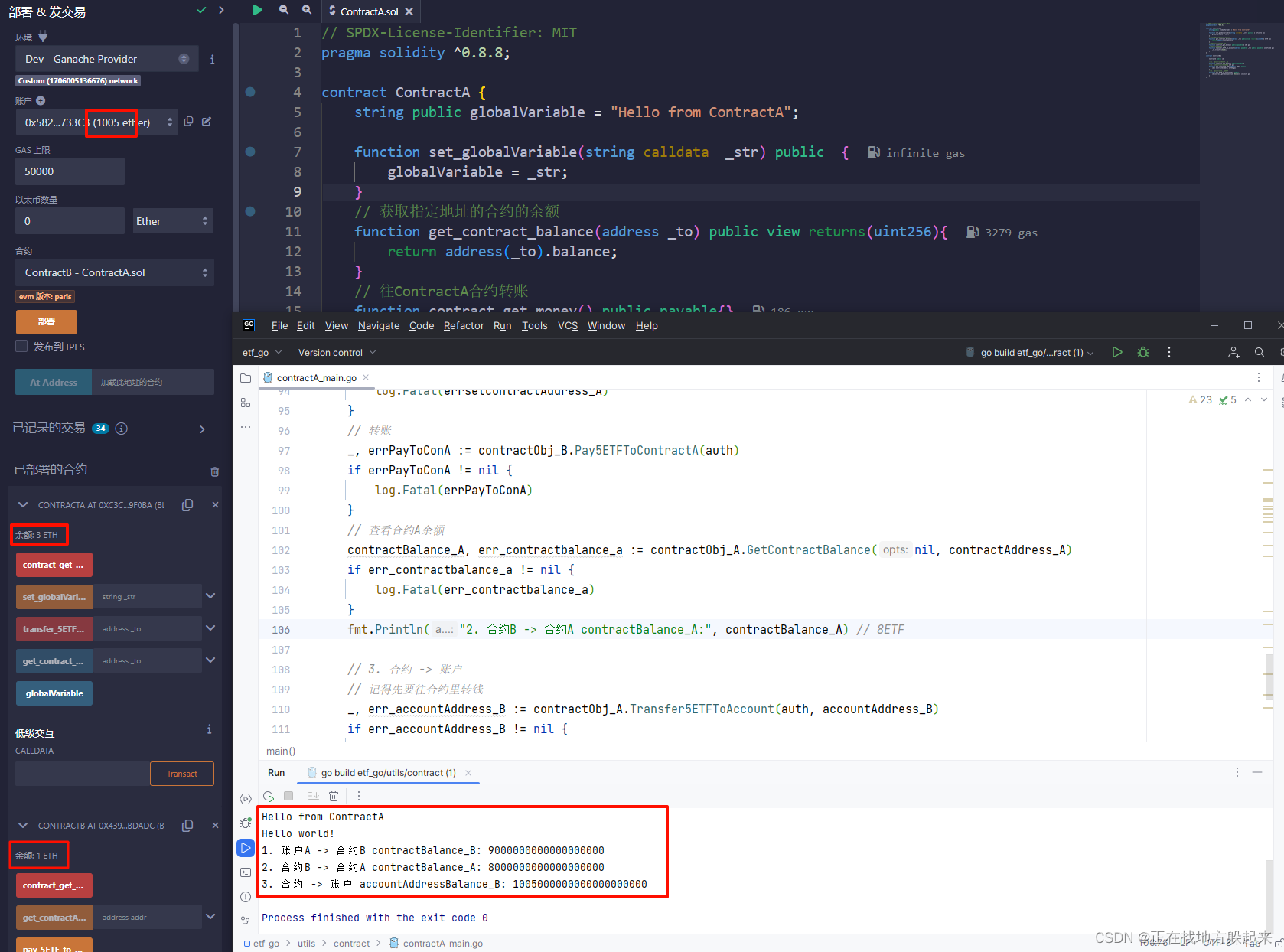 Go调用智能合约(附最新的SEPOLIA FAUCET整理)-CSDN博客