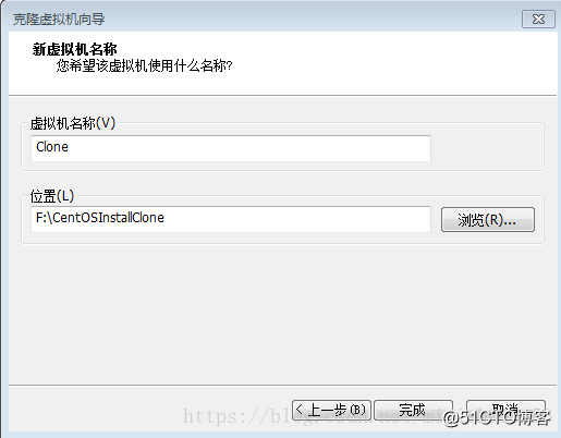 VMware安装Centos7