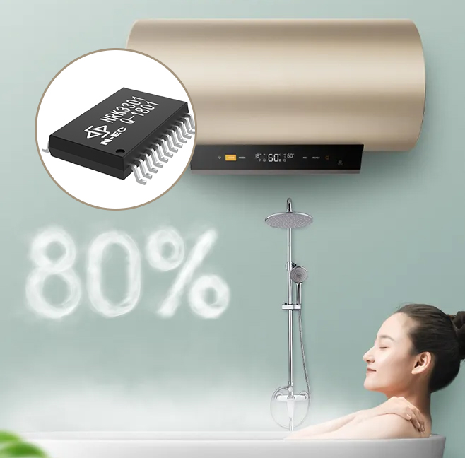 智能语音热水器:置入NRK3301离线语音识别ic 迈向智能家居新时代_离线