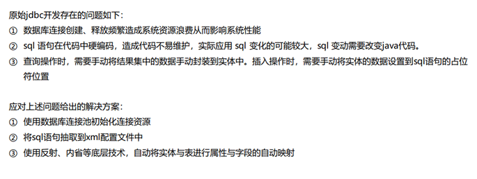 截图.png