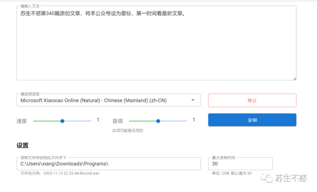 c09ab85fd694c915d217436e396c56a5.png