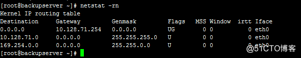 linux查看进程占用cpu、内存、io信息