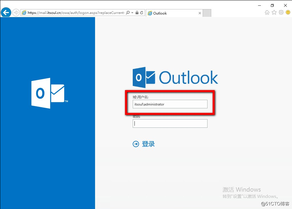 Exchange 2016部署实施案例篇-04.Ex基础配置篇（上）