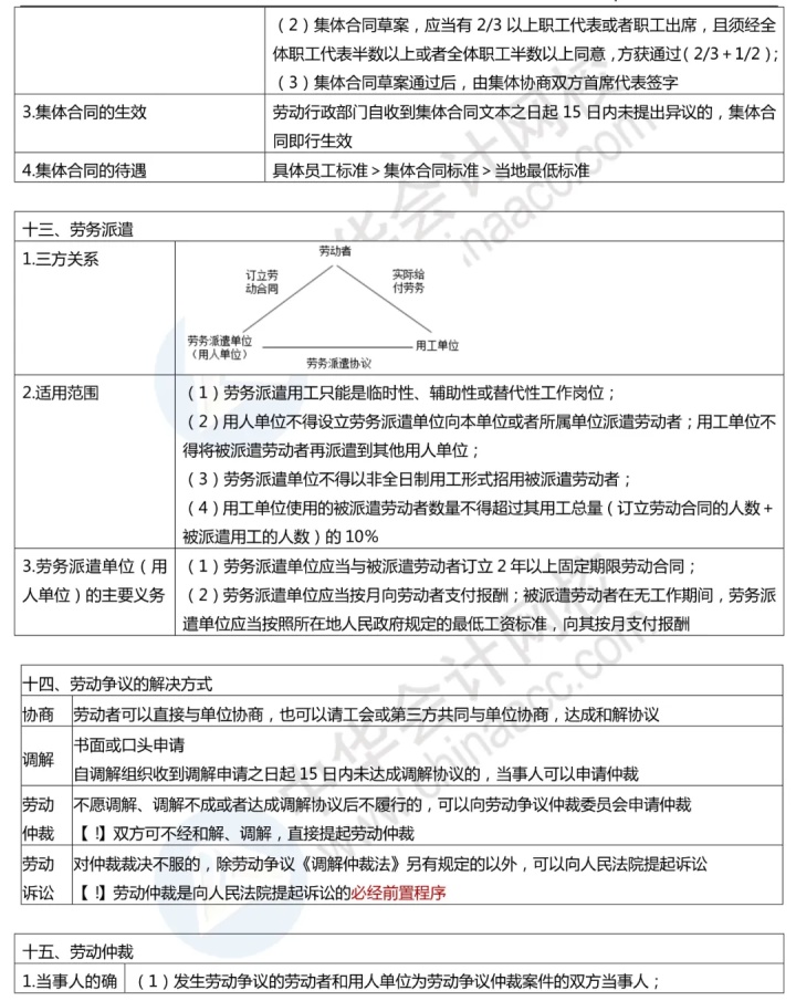 d5d5a20378eda84ff812e842427cd4a3.png