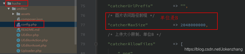 在这里插入图片描述