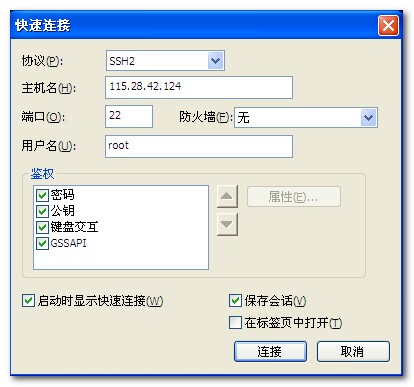 data-cke-saved-src=https://i-blog.csdnimg.cn/blog_migrate/27f106f855e9d4a95c7edafded43382c.jpeg