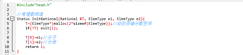 1232047-20180308010153671-2012692425.png
